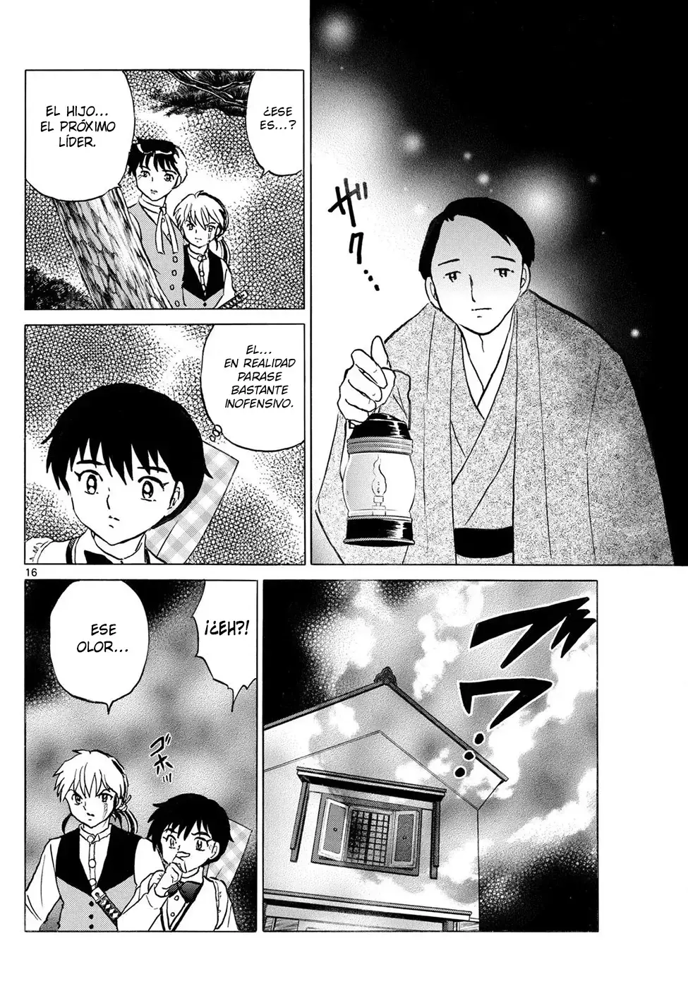 Read Mao es Manga Online