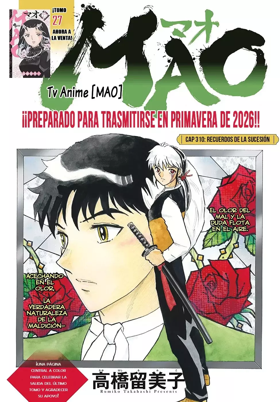 Read Mao es Manga Online