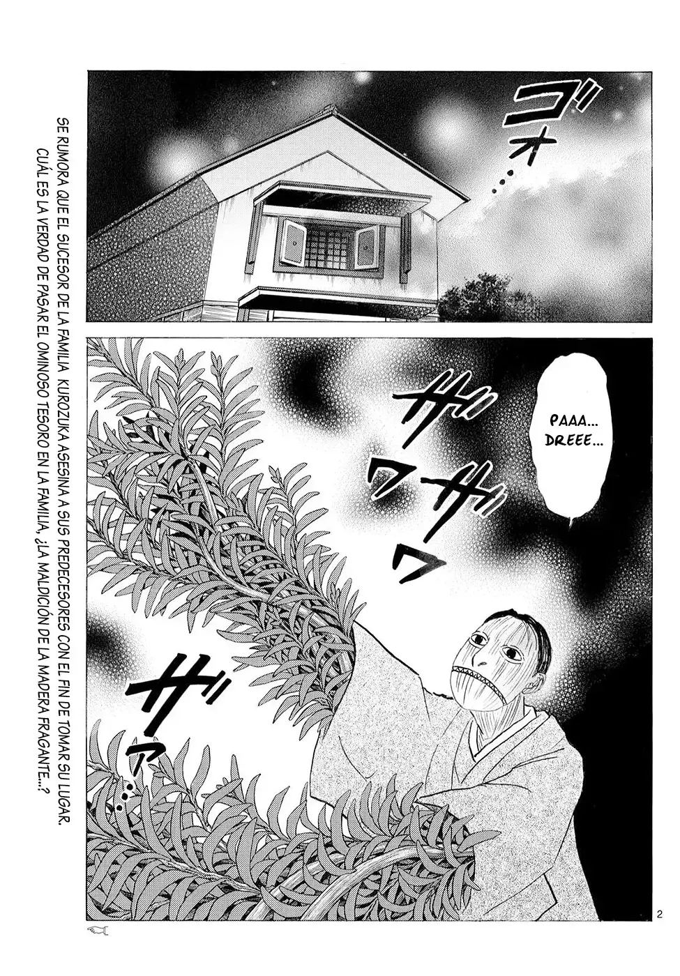 Read Mao es Manga Online