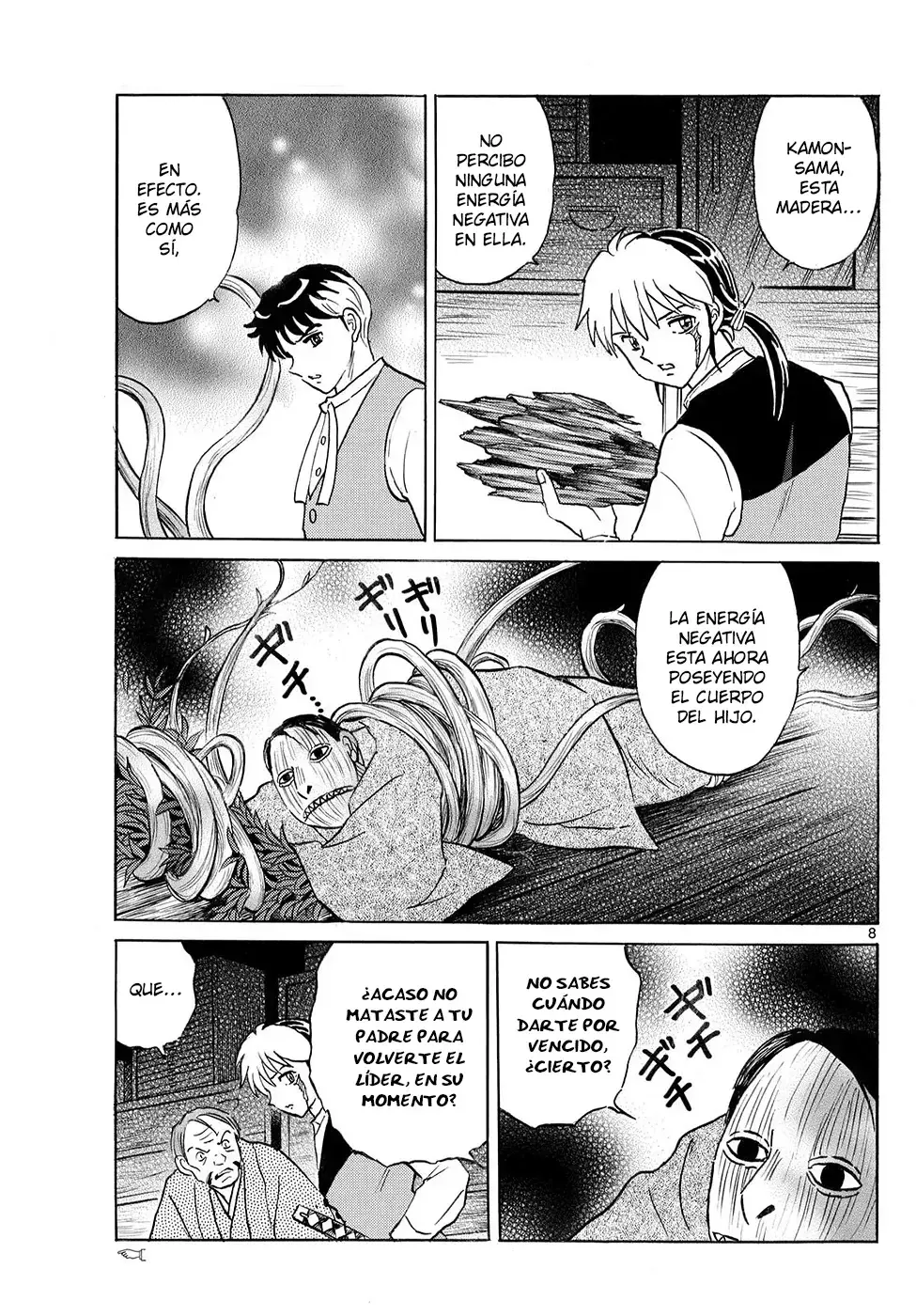 Read Mao es Manga Online