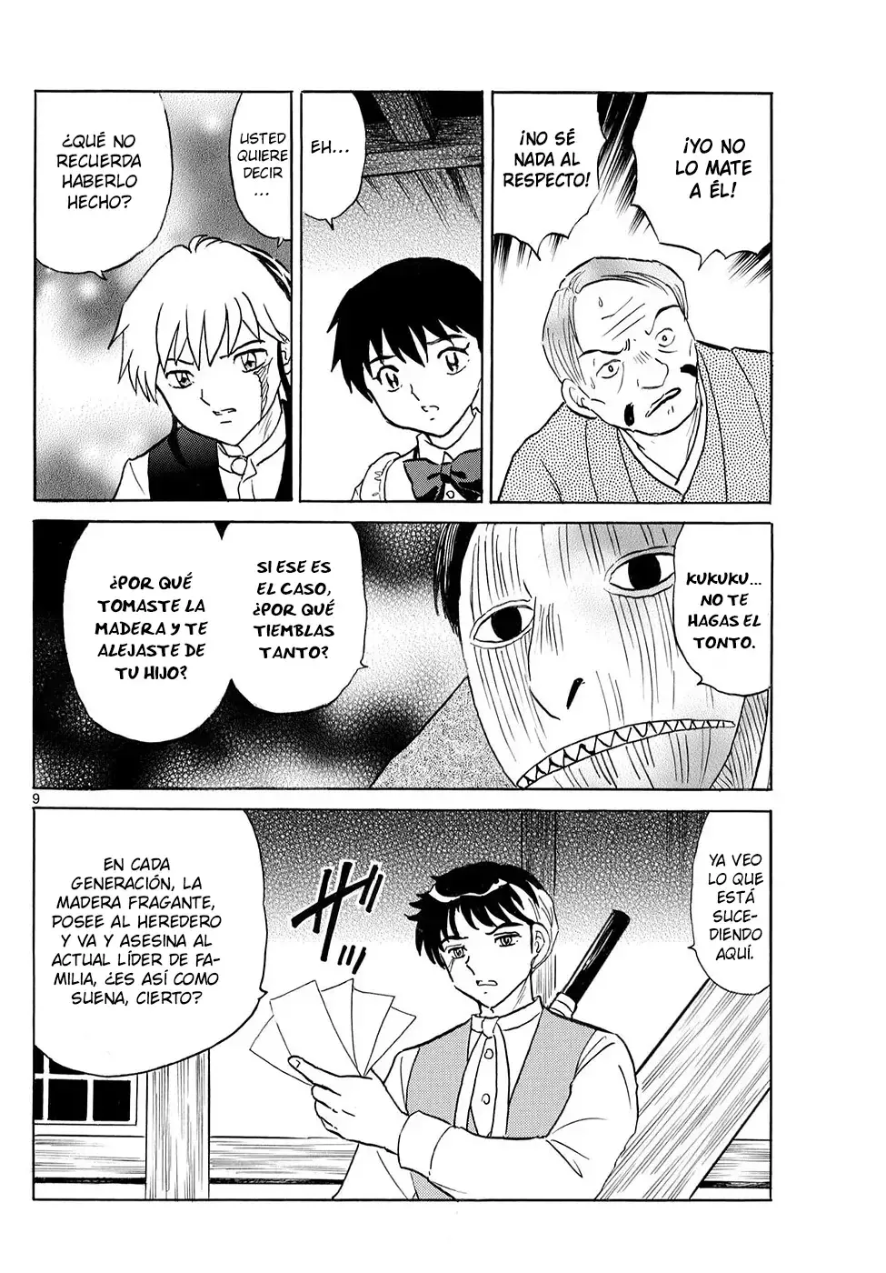 Read Mao es Manga Online