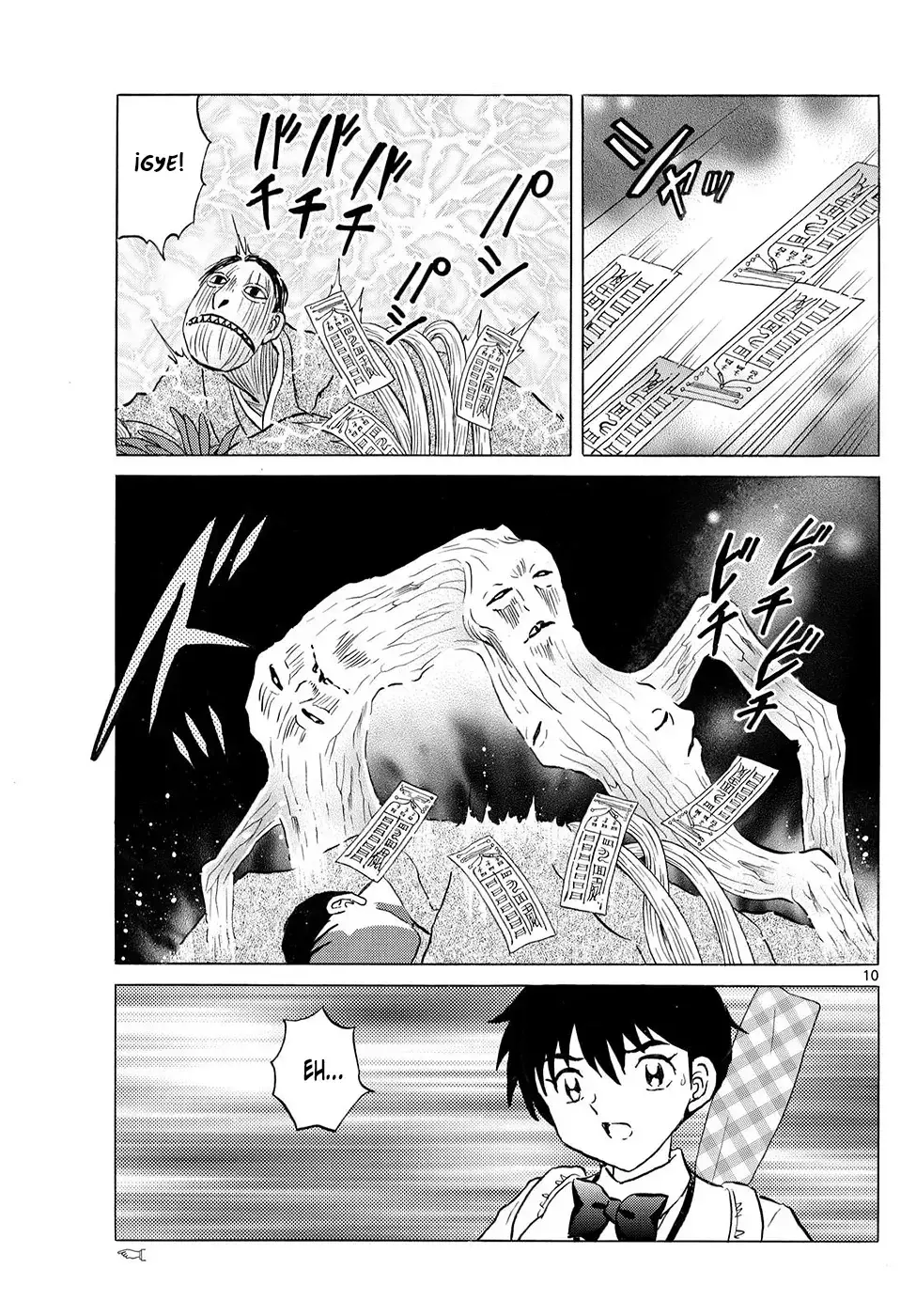 Read Mao es Manga Online