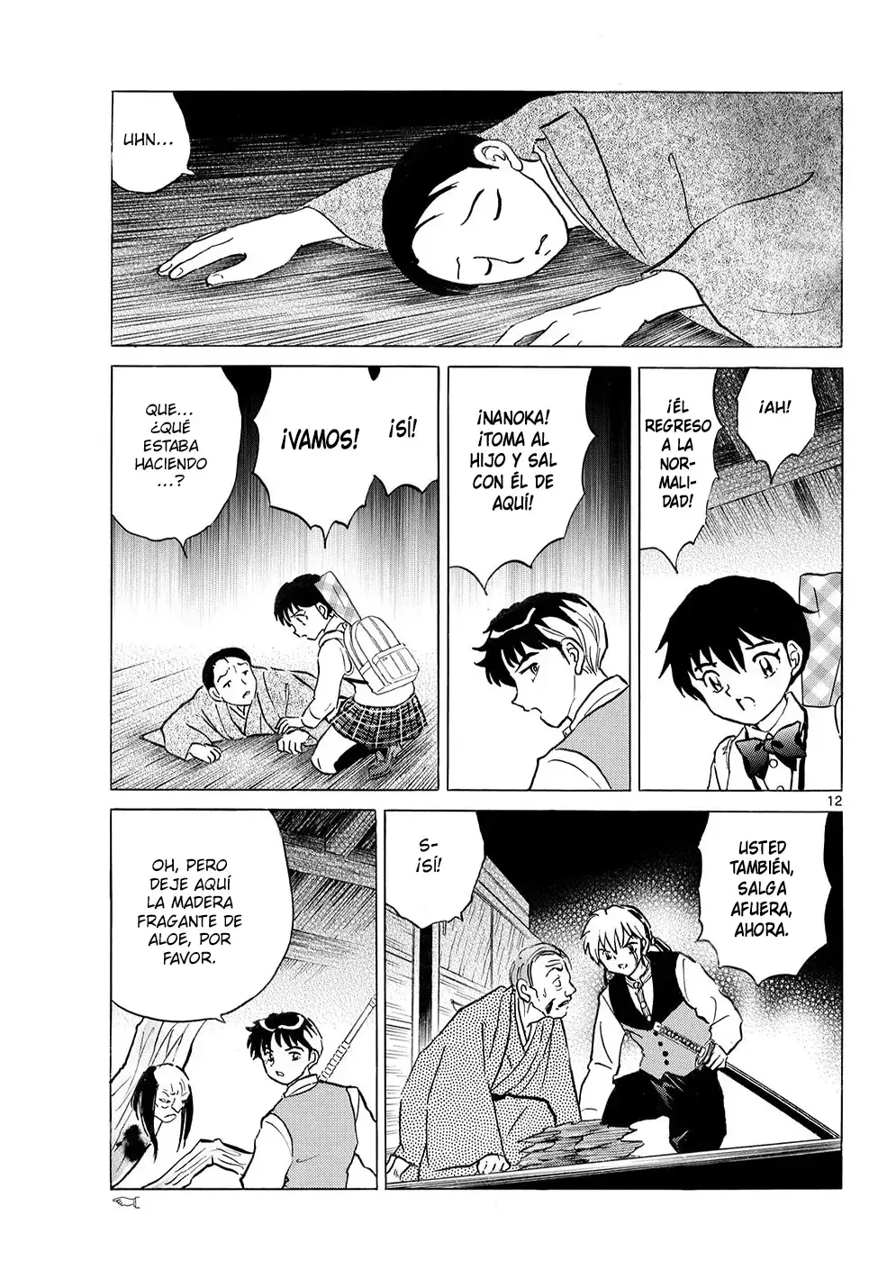 Read Mao es Manga Online