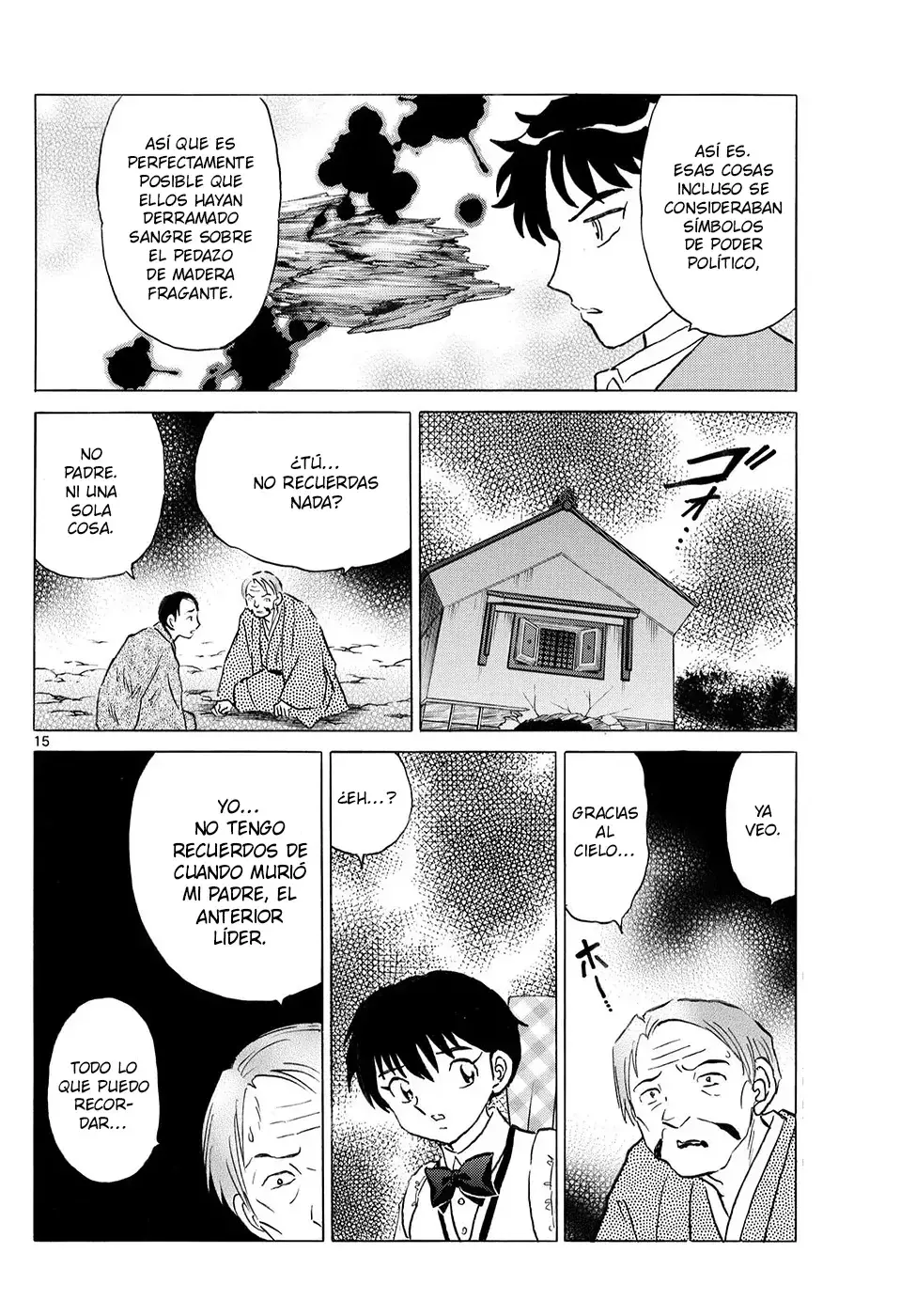 Read Mao es Manga Online