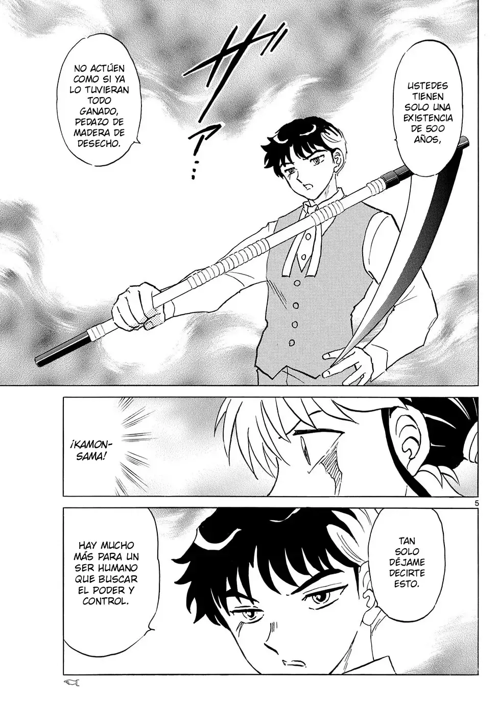 Read Mao es Manga Online