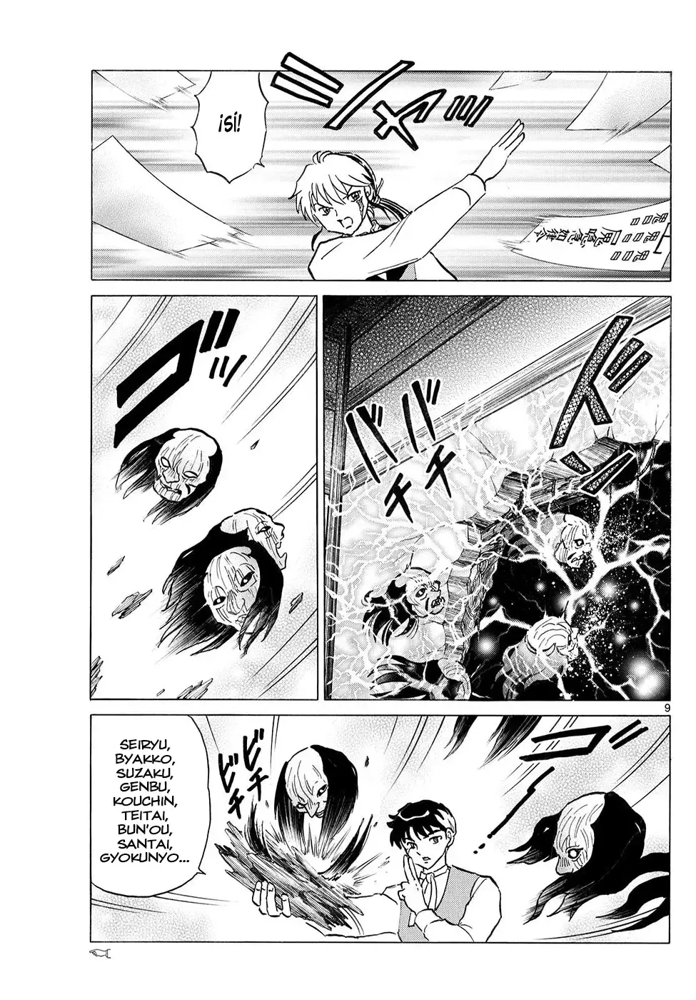 Read Mao es Manga Online