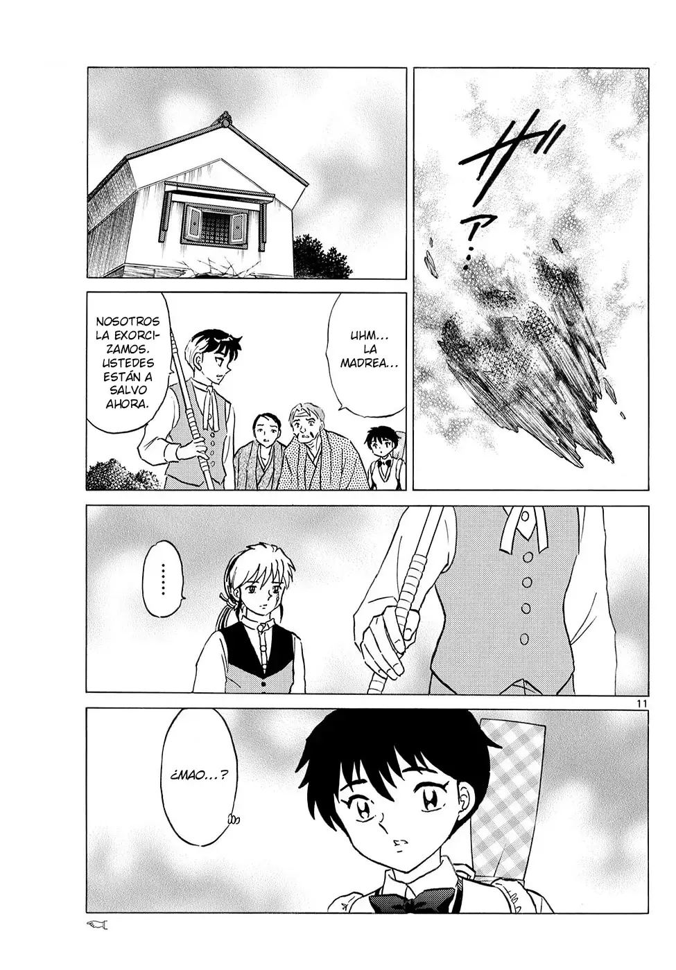 Read Mao es Manga Online