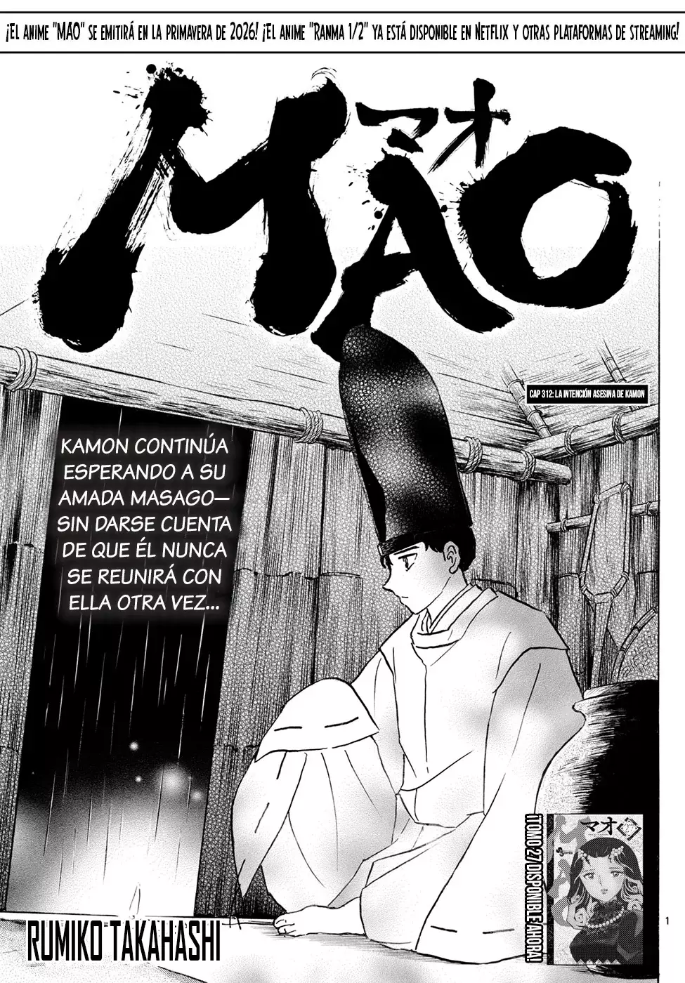 Read Mao es Manga Online