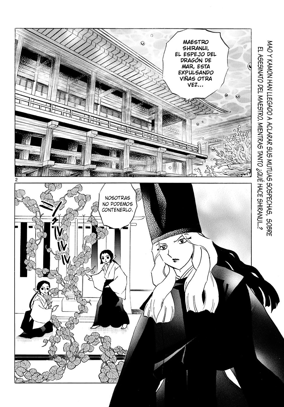 Read Mao es Manga Online