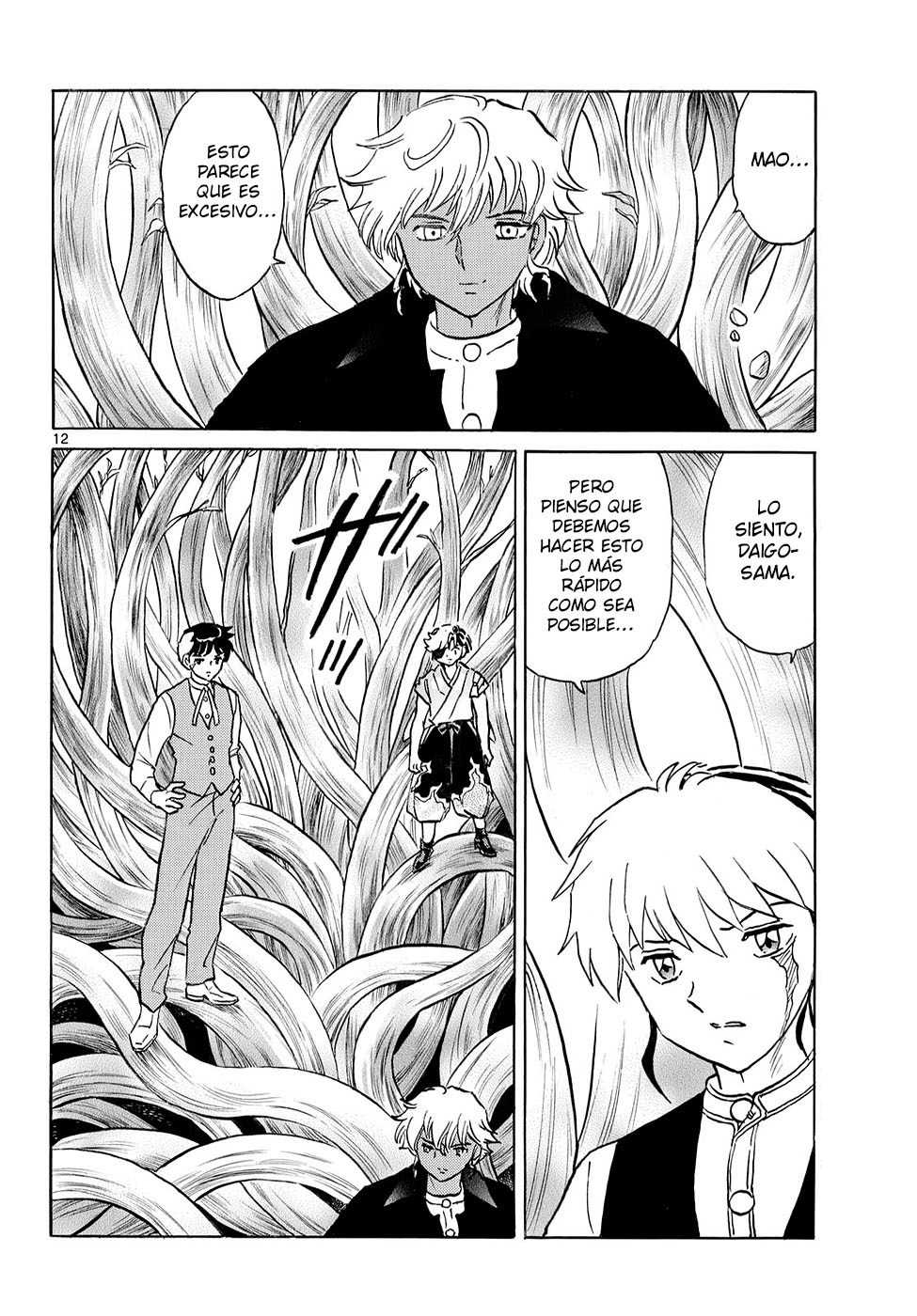 Read Mao es Manga Online