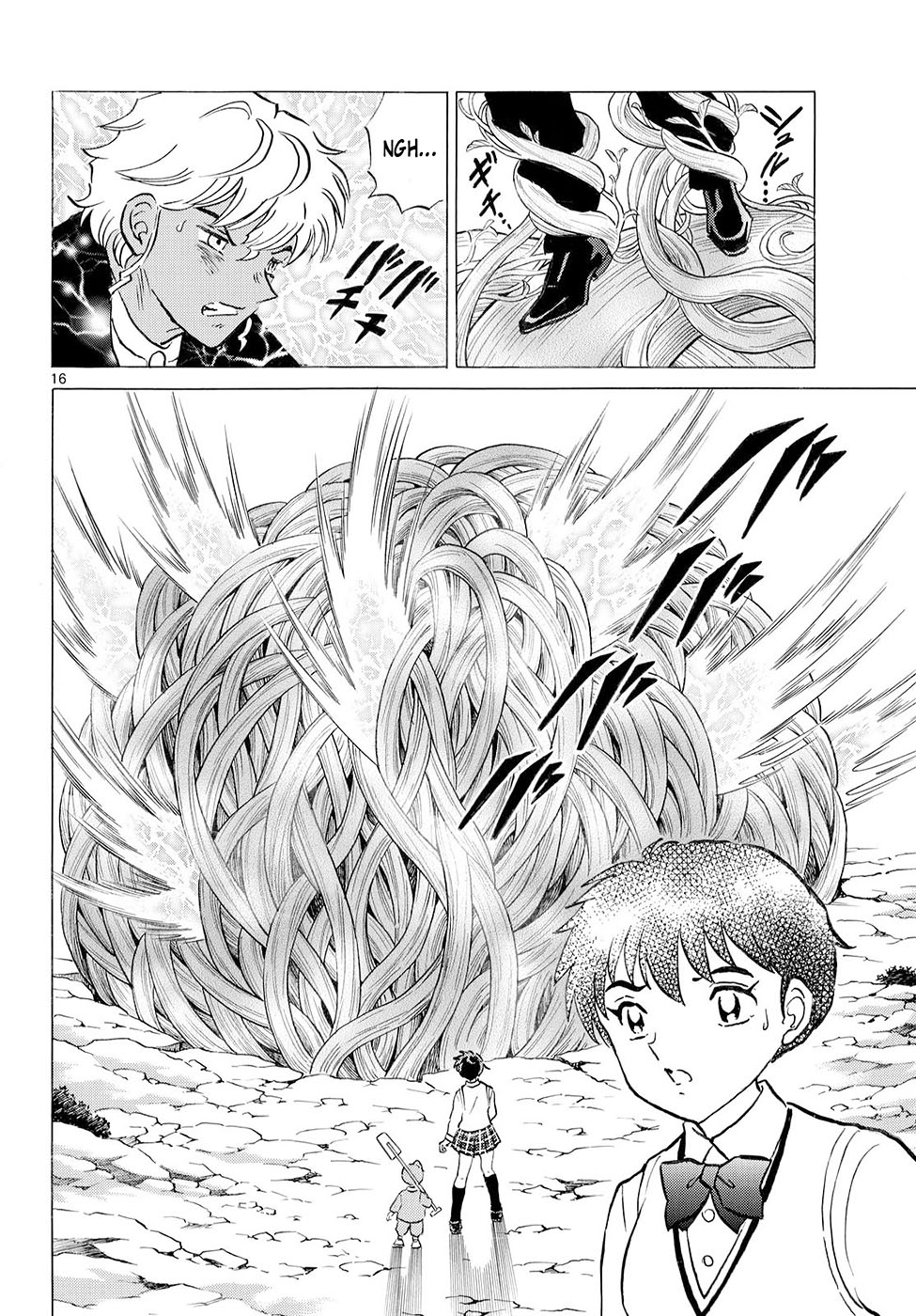 Read Mao es Manga Online