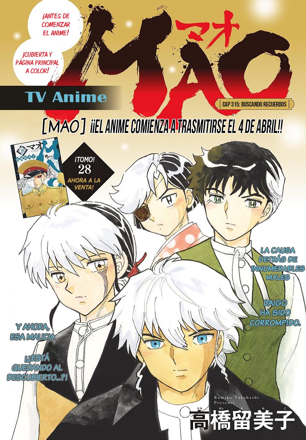 Read Mao es Manga Online