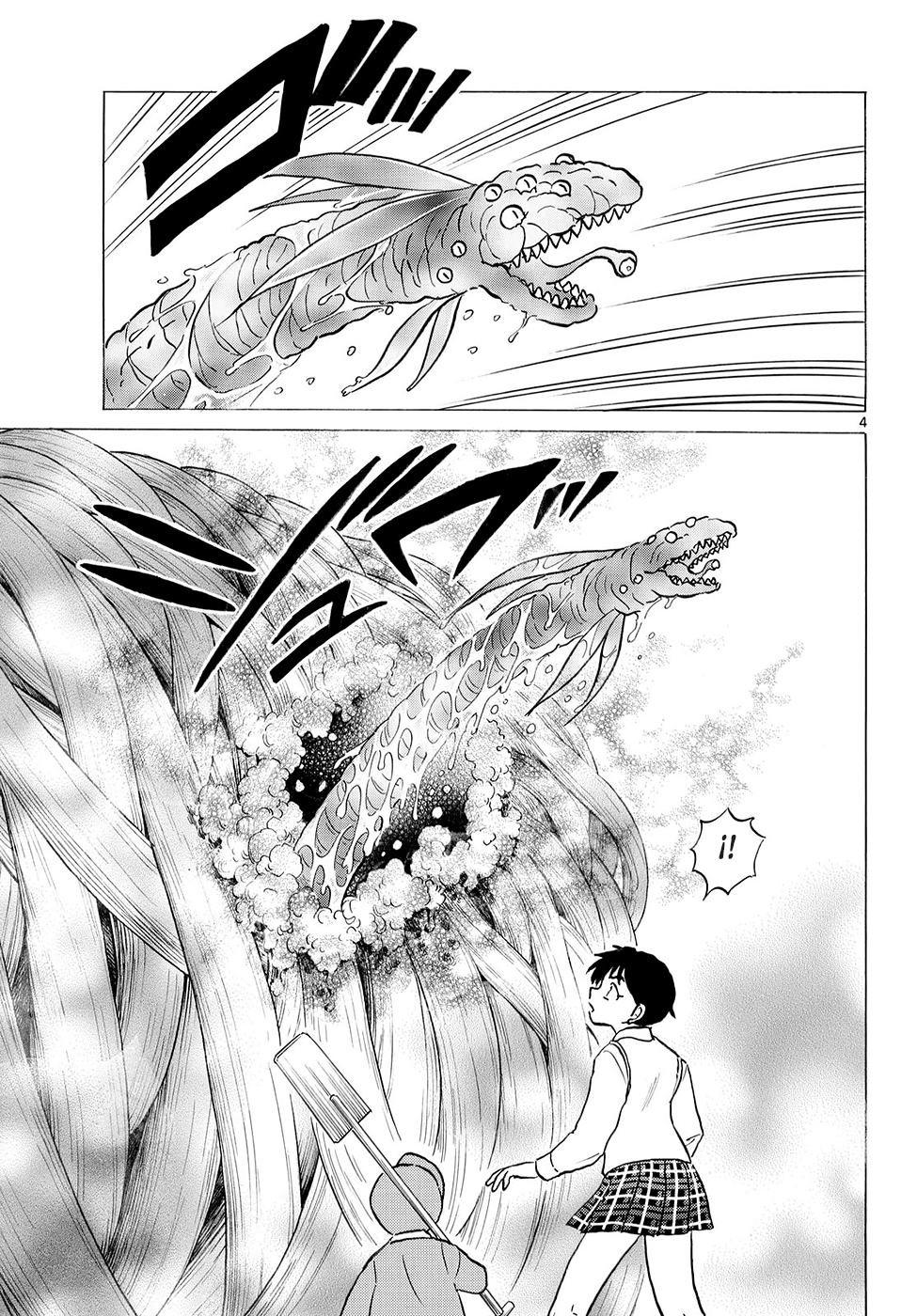 Read Mao es Manga Online