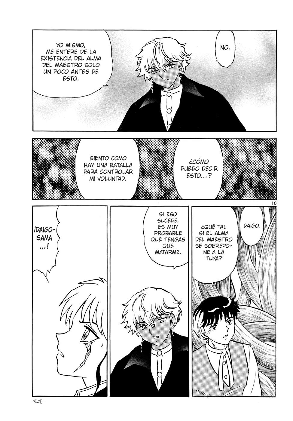 Read Mao es Manga Online