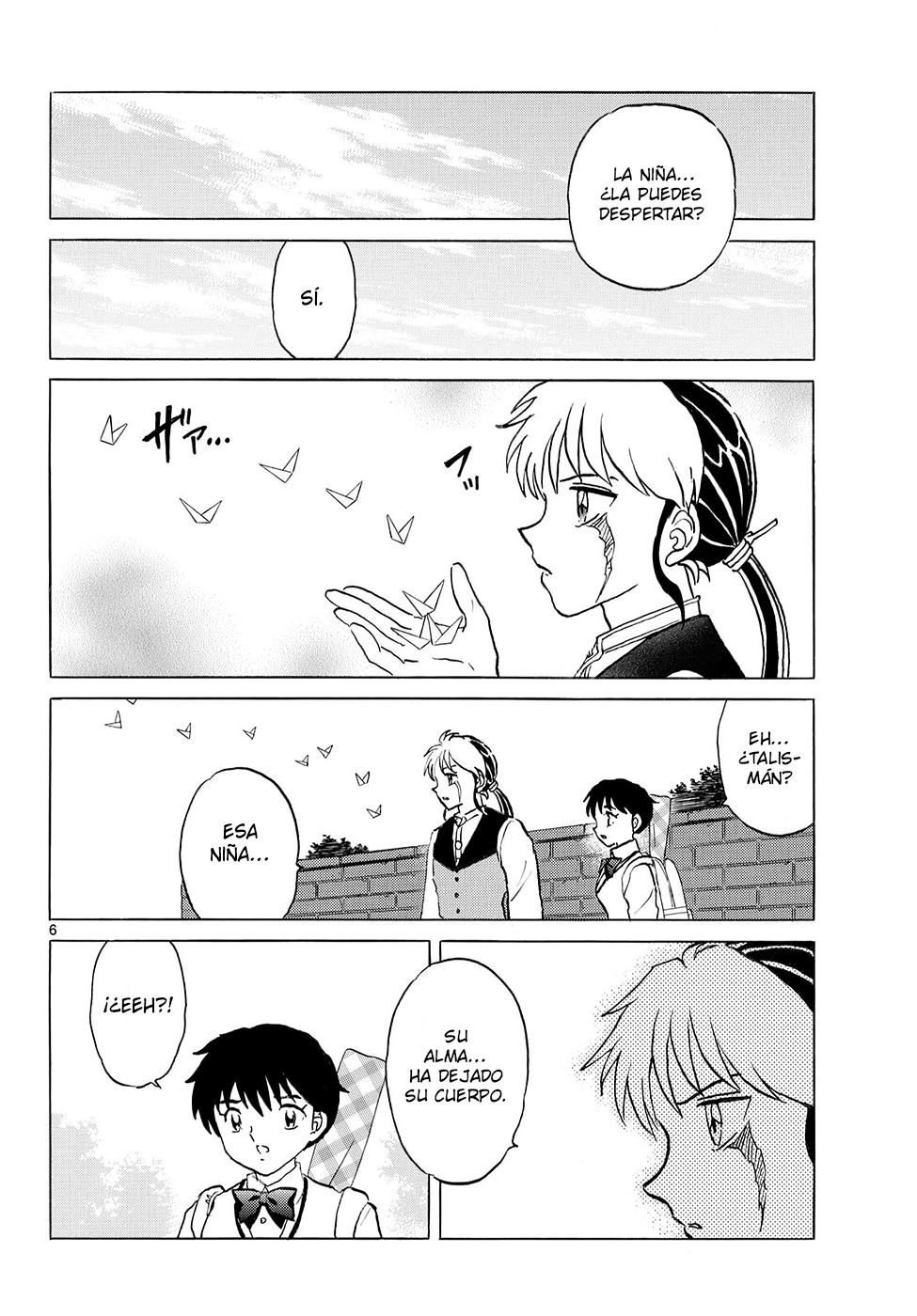 Read Mao es Manga Online