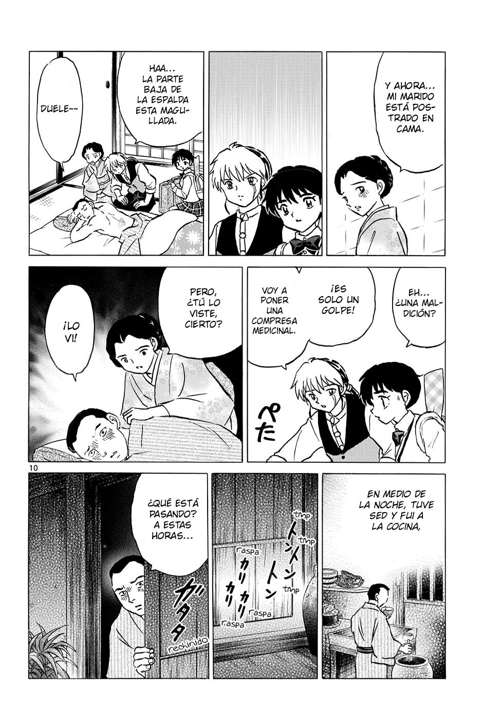 Read Mao es Manga Online