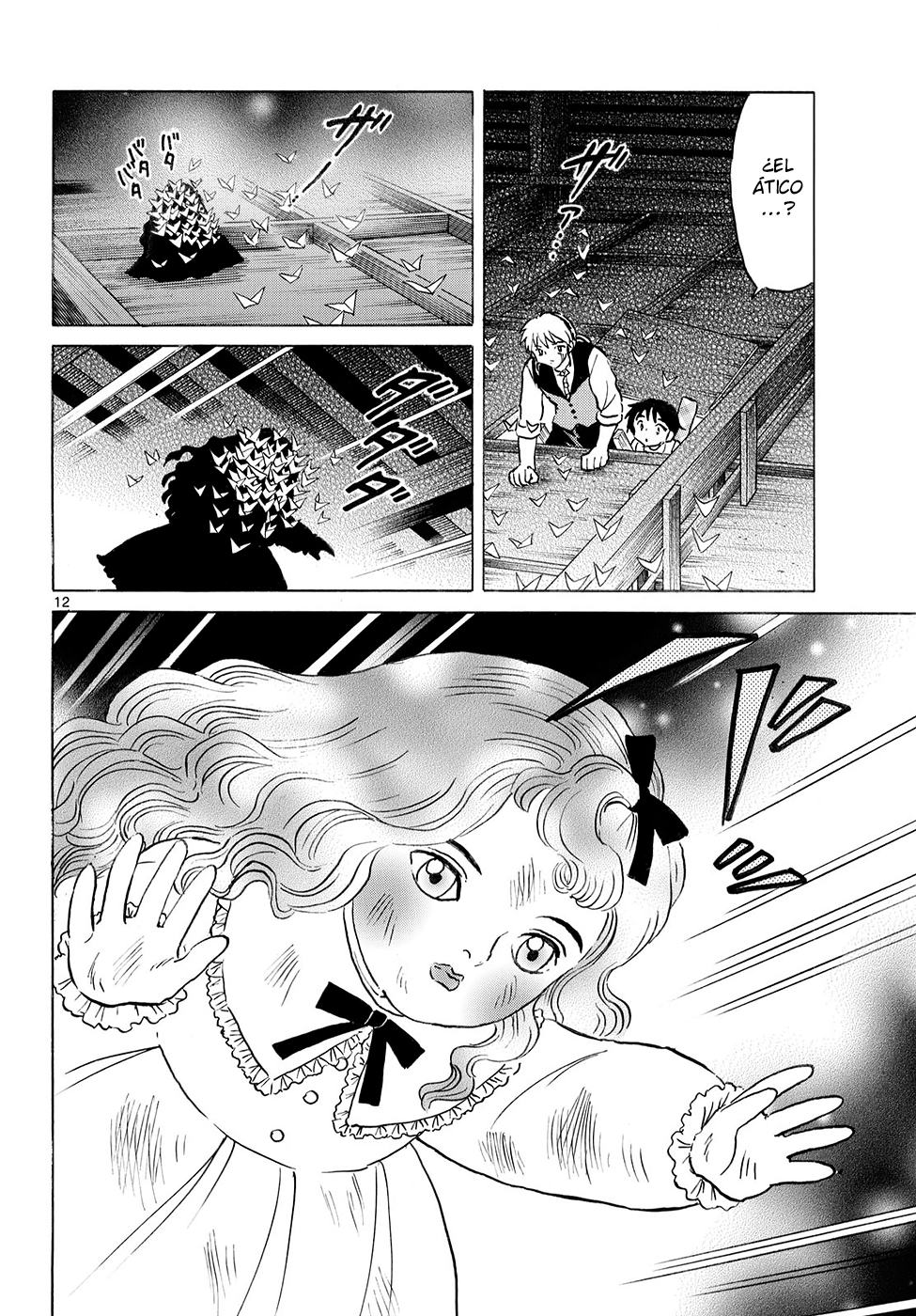 Read Mao es Manga Online