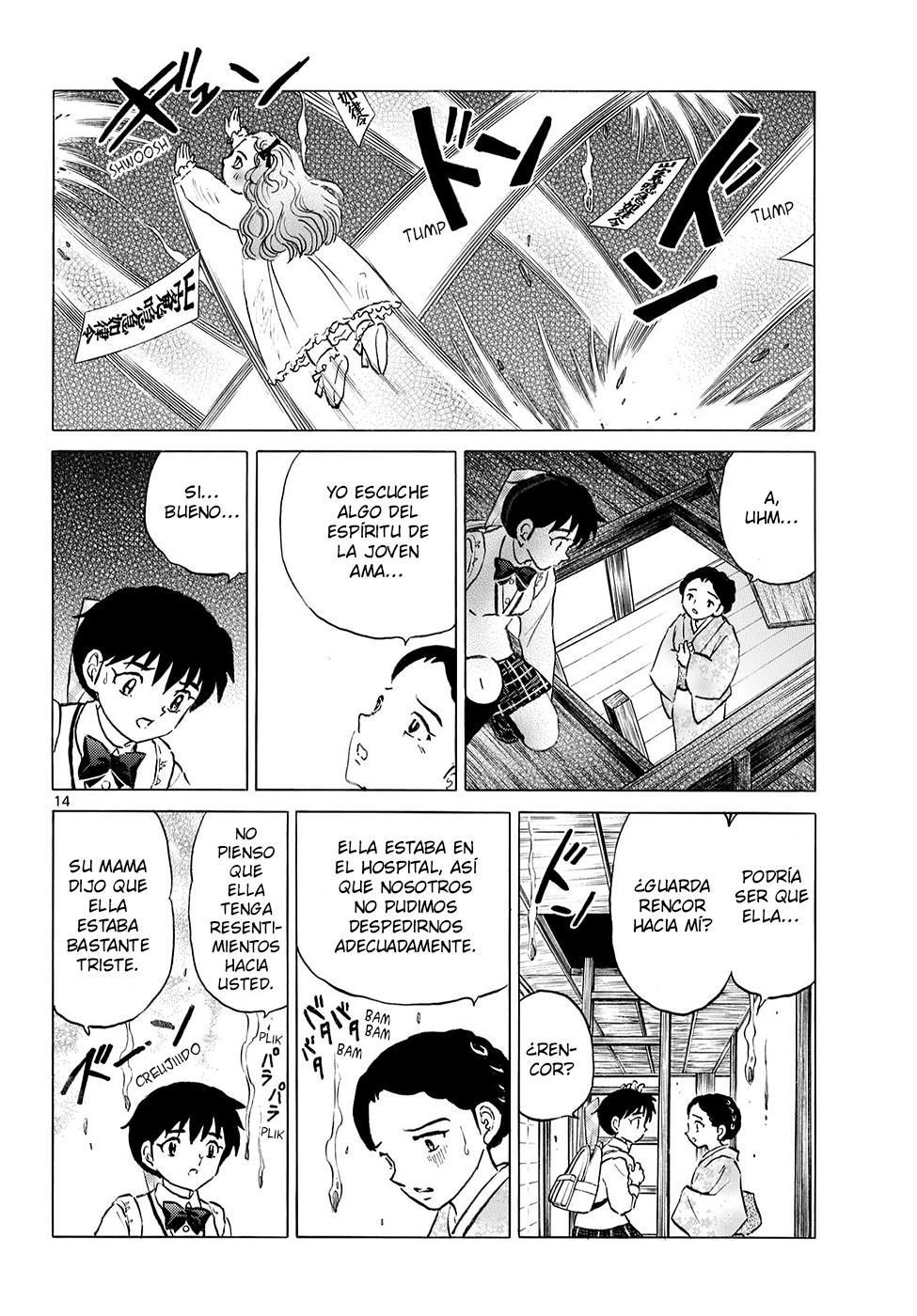 Read Mao es Manga Online