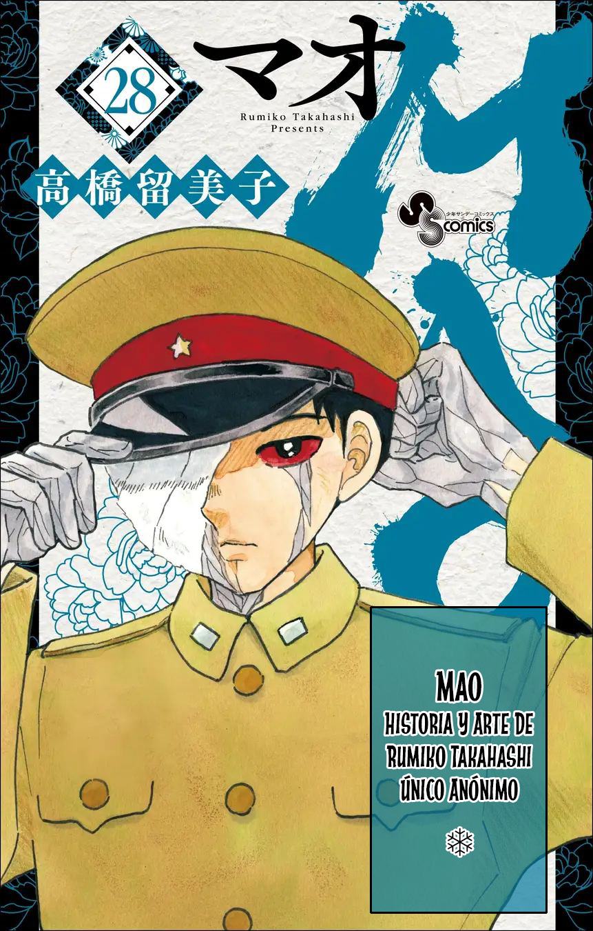 Read Mao es Manga Online