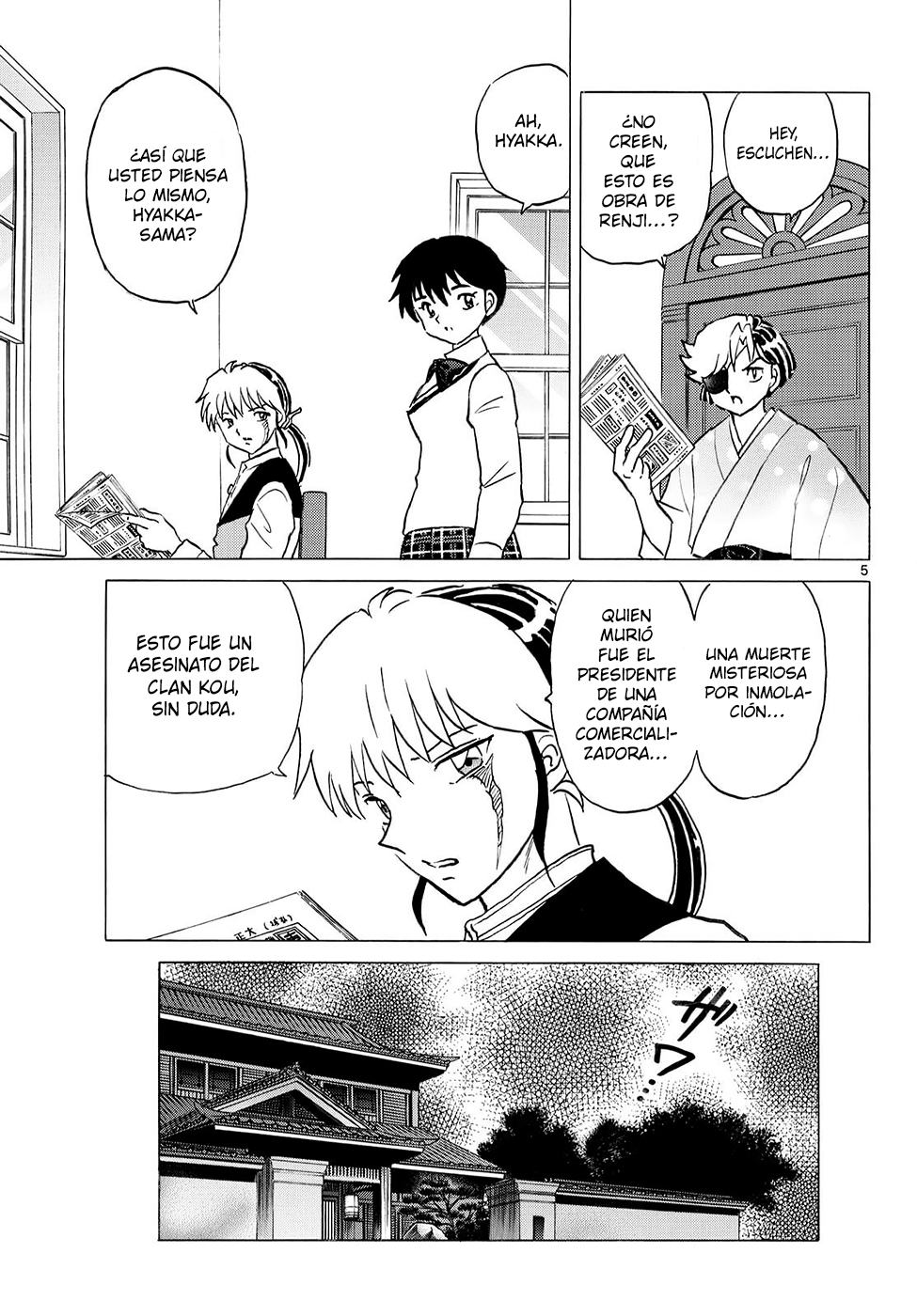 Read Mao es Manga Online