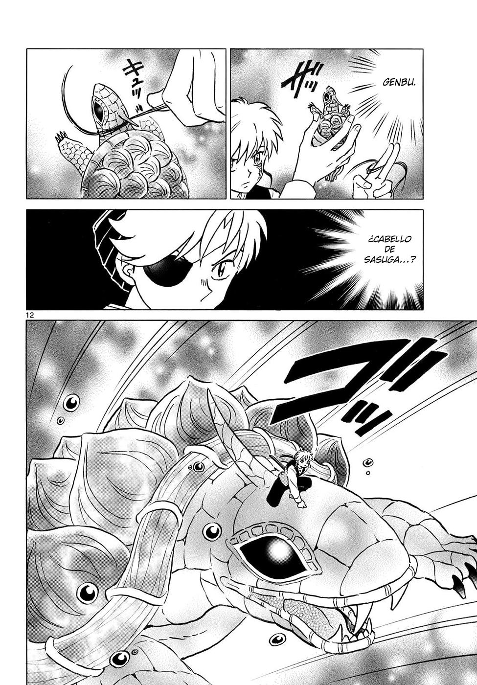 Read Mao es Manga Online