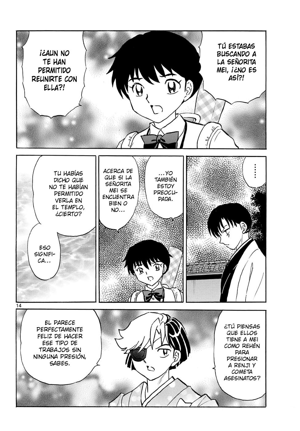 Read Mao es Manga Online