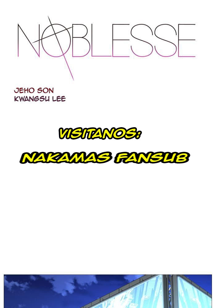 Read Noblesse es Manga Online