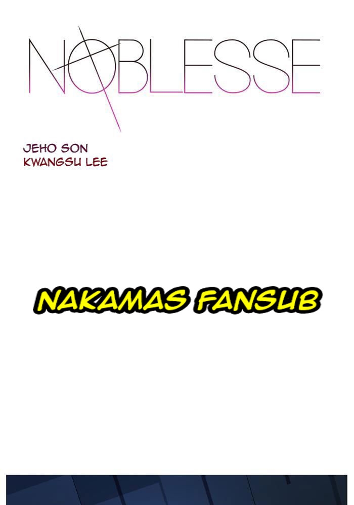Read Noblesse es Manga Online