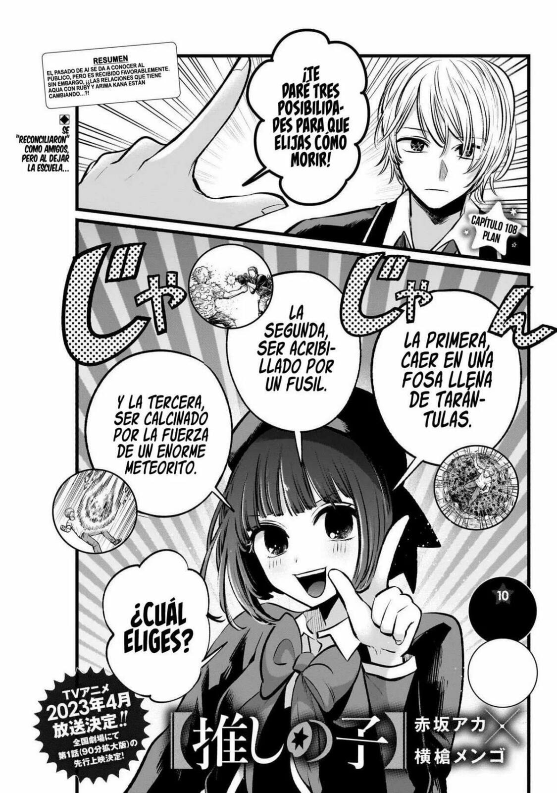 Read Oshi no Ko ES Manga Online