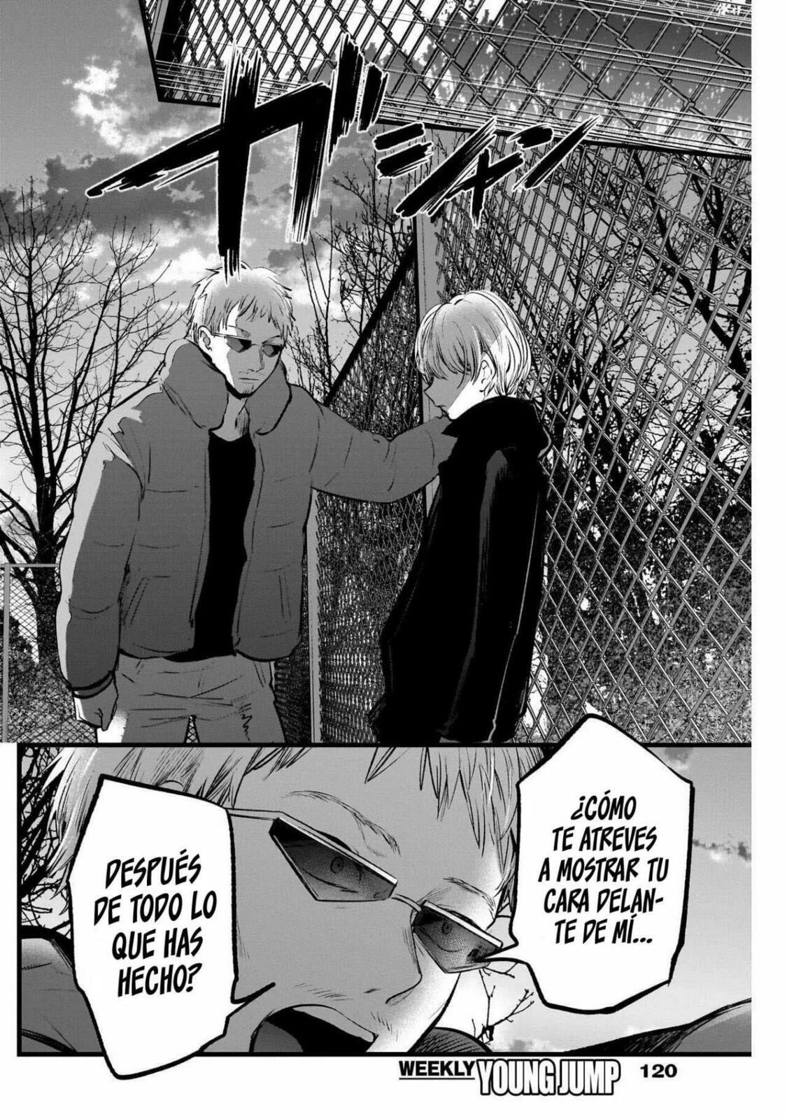 Read Oshi no Ko ES Manga Online