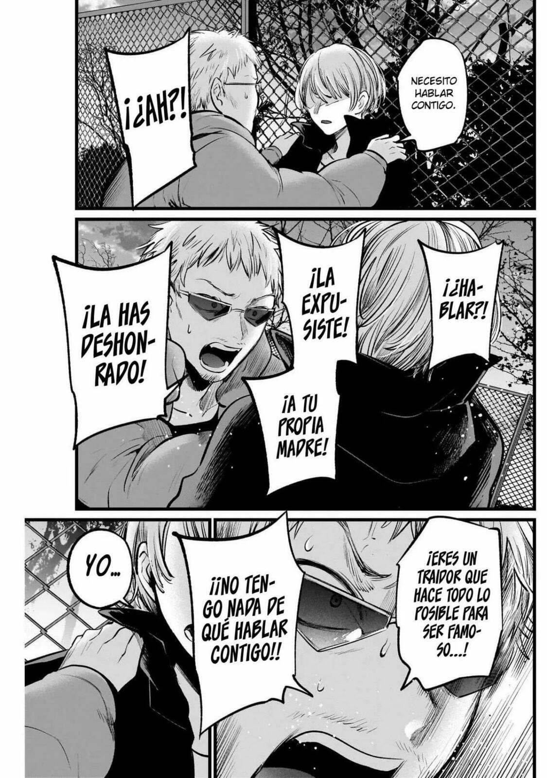 Read Oshi no Ko ES Manga Online