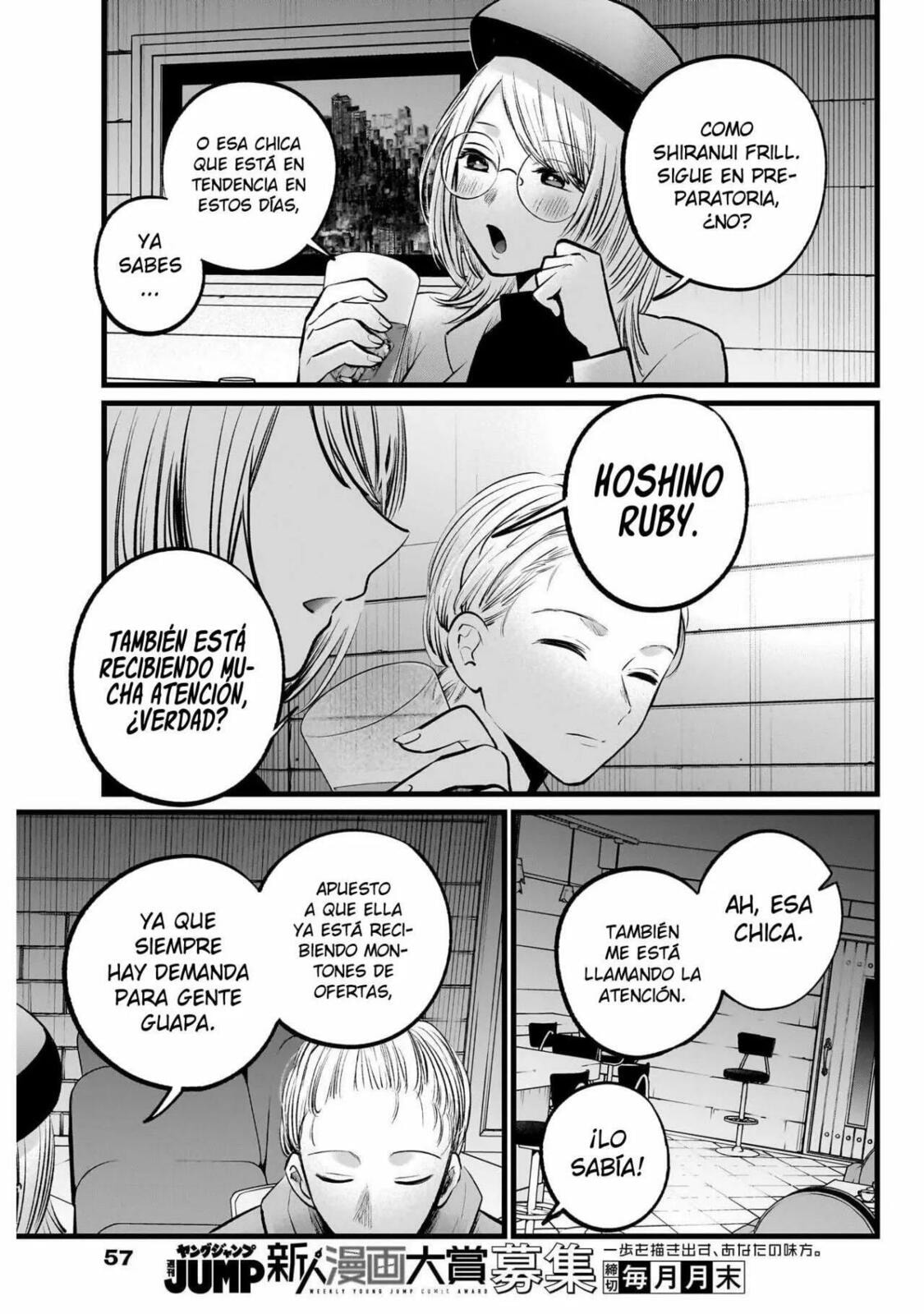 Read Oshi no Ko ES Manga Online