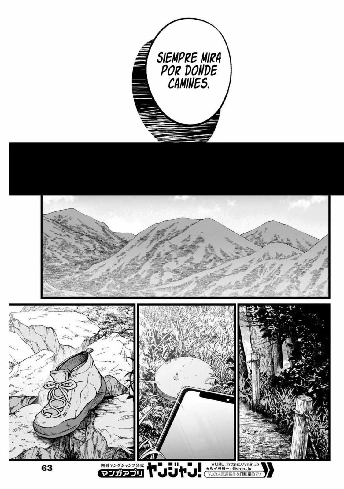 Read Oshi no Ko ES Manga Online