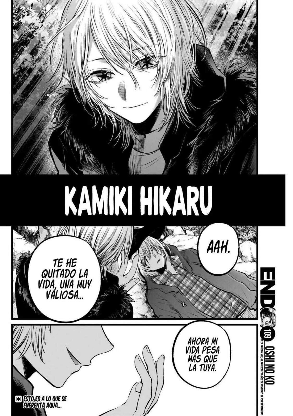 Read Oshi no Ko ES Manga Online