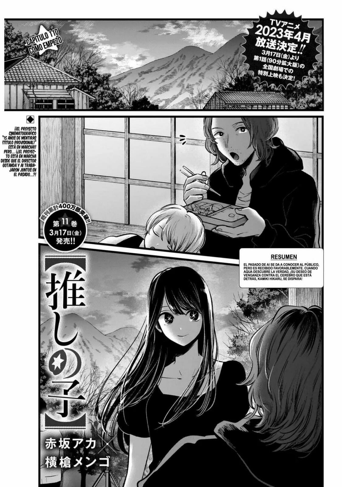 Read Oshi no Ko ES Manga Online