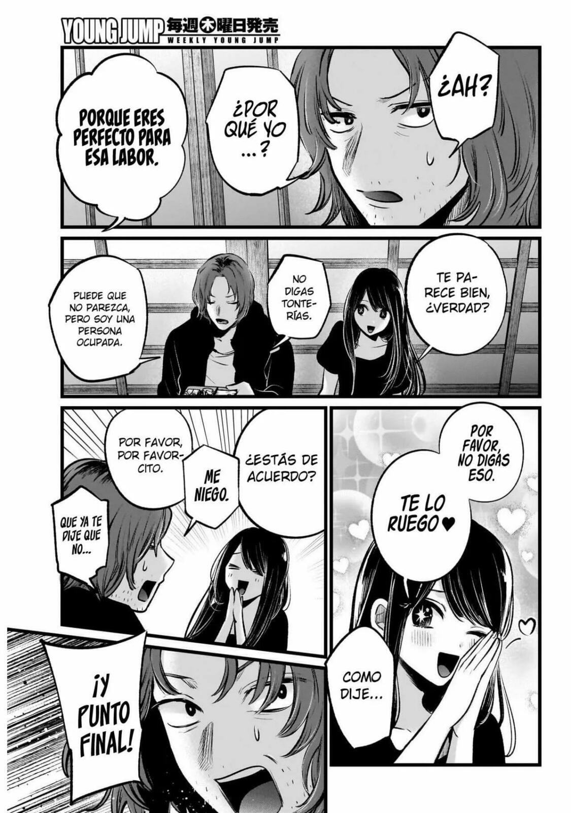 Read Oshi no Ko ES Manga Online