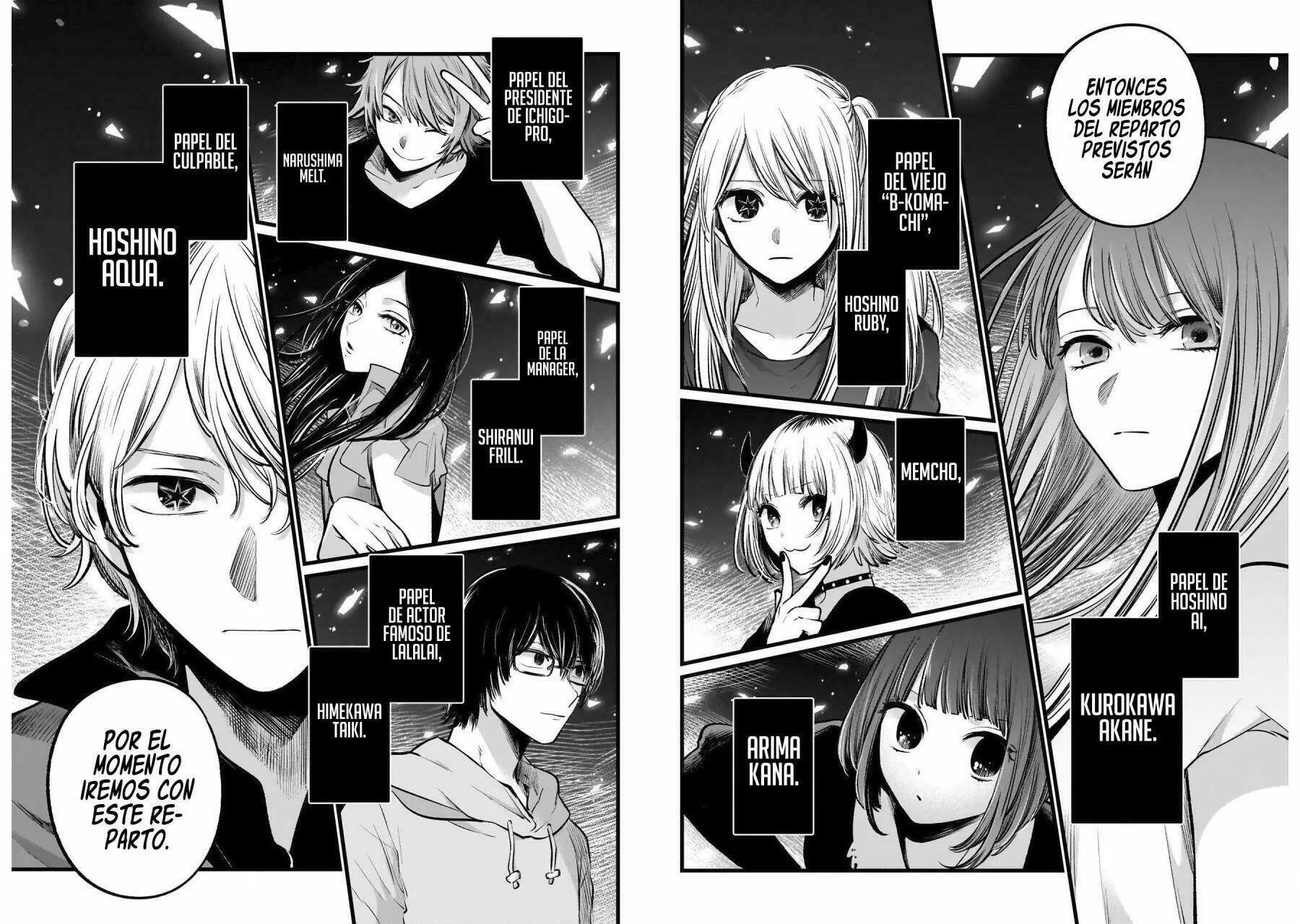 Read Oshi no Ko ES Manga Online