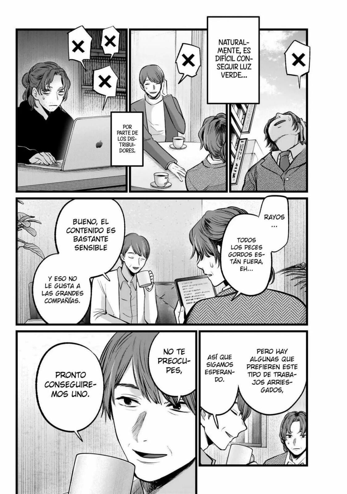 Read Oshi no Ko ES Manga Online