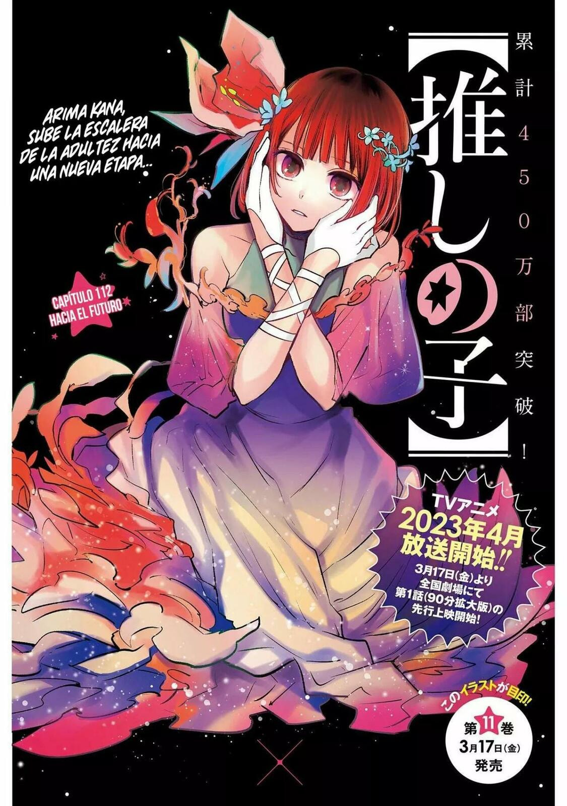 Read Oshi no Ko ES Manga Online
