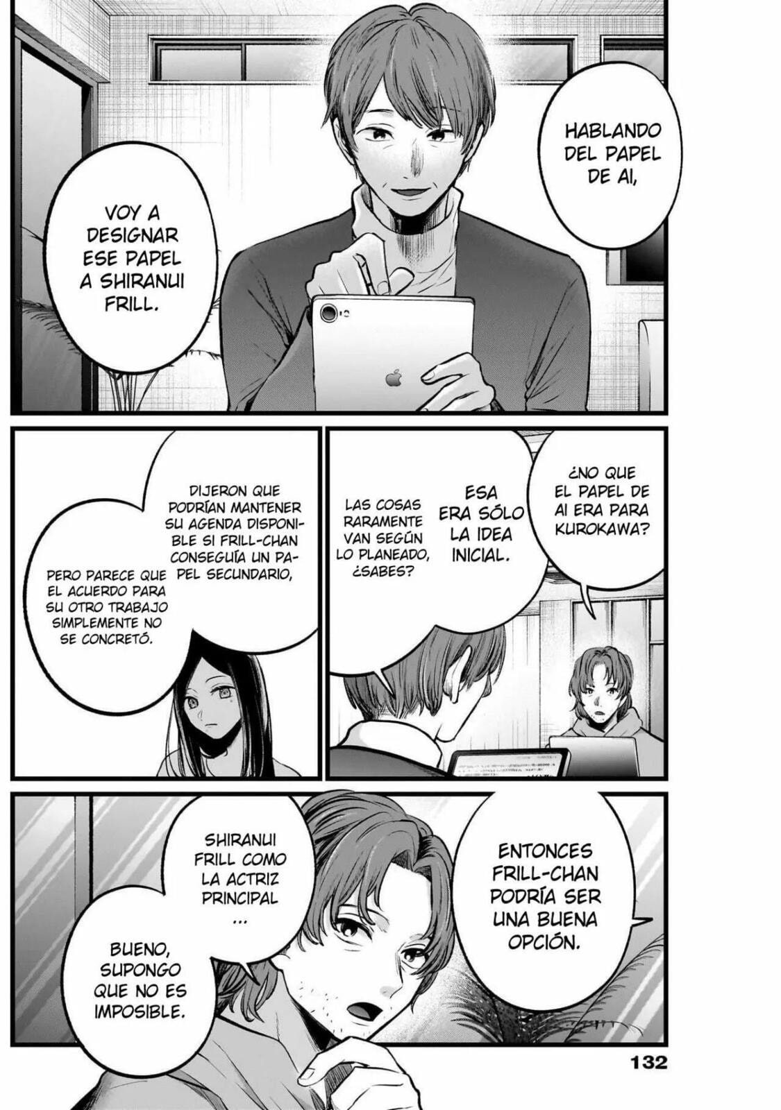 Read Oshi no Ko ES Manga Online
