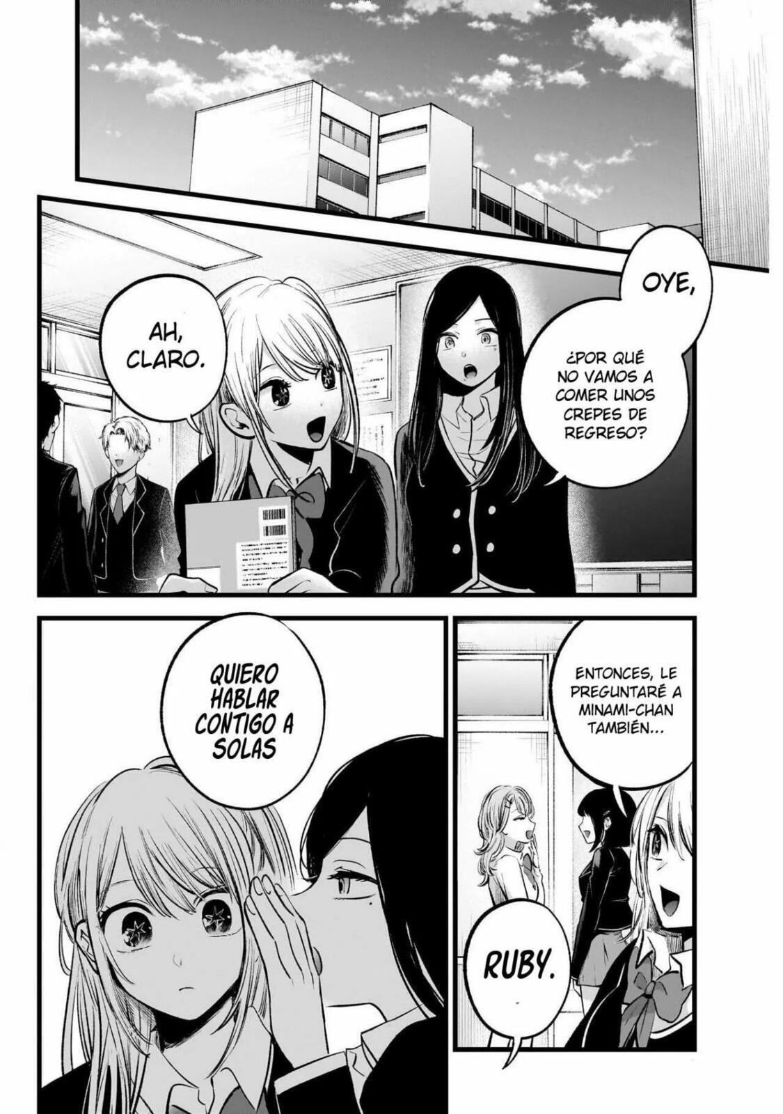 Read Oshi no Ko ES Manga Online