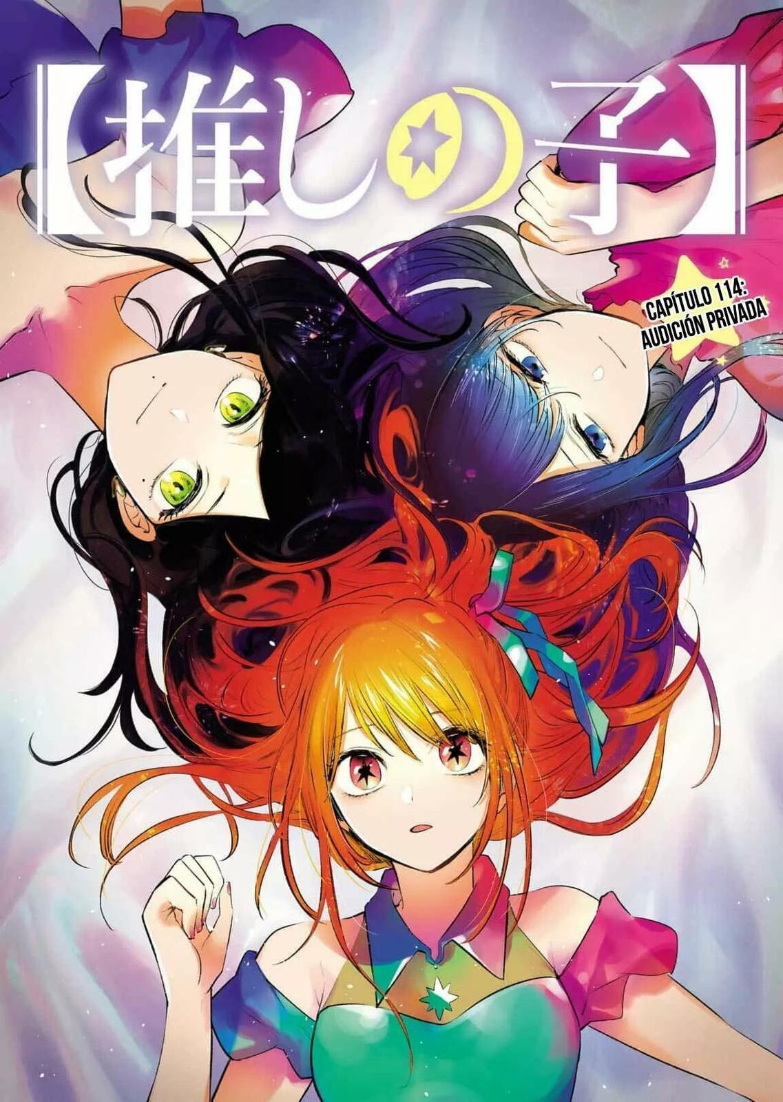 Read Oshi no Ko ES Manga Online