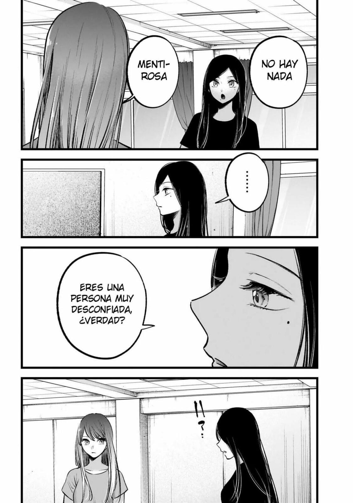 Read Oshi no Ko ES Manga Online