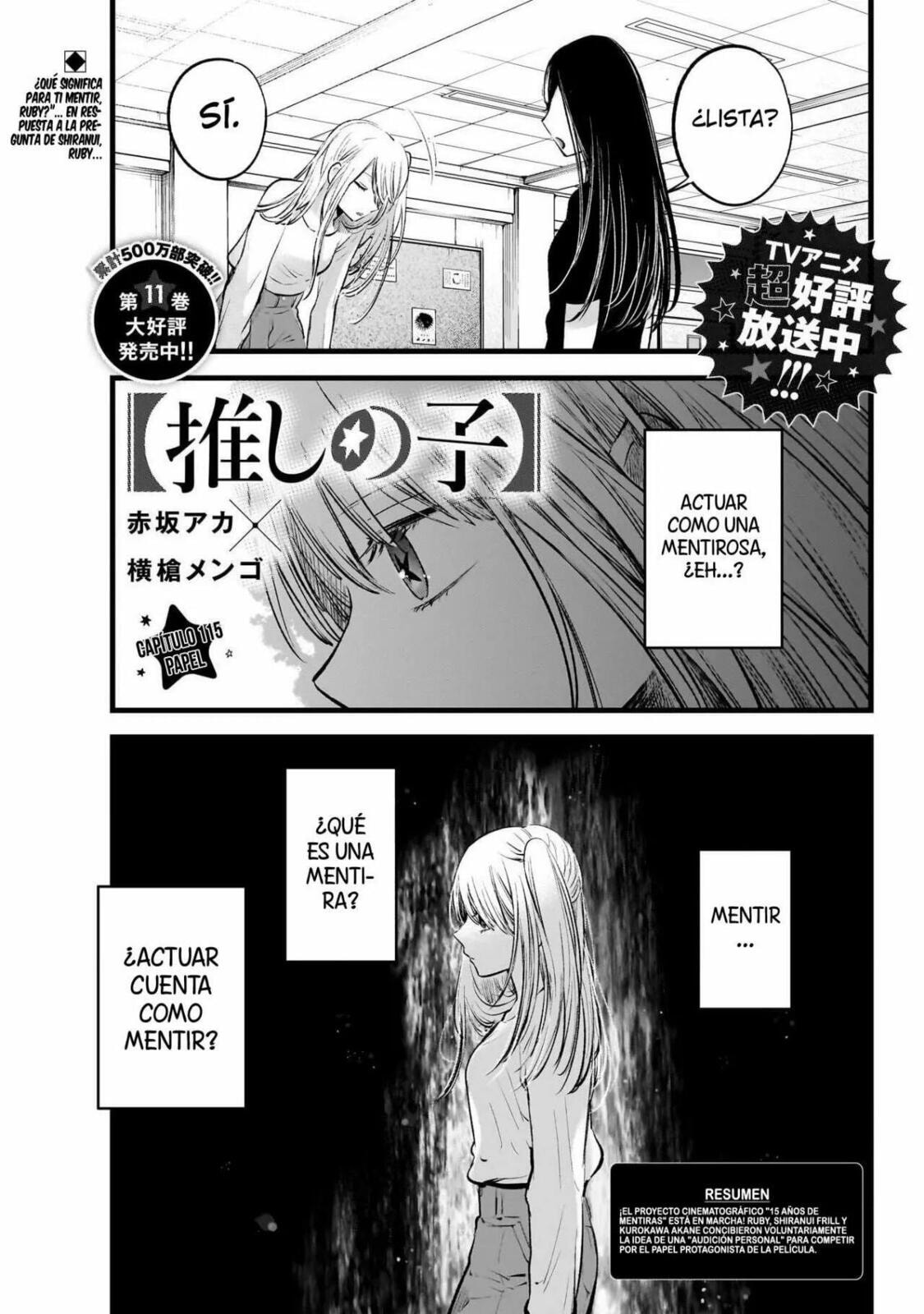 Read Oshi no Ko ES Manga Online