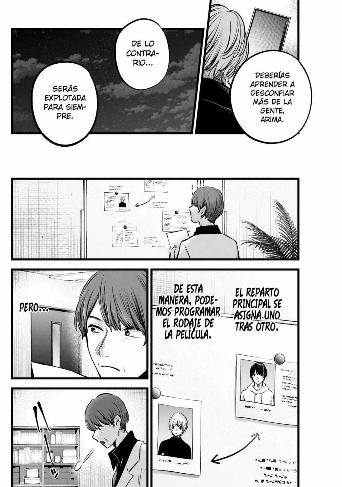 Read Oshi no Ko ES Manga Online