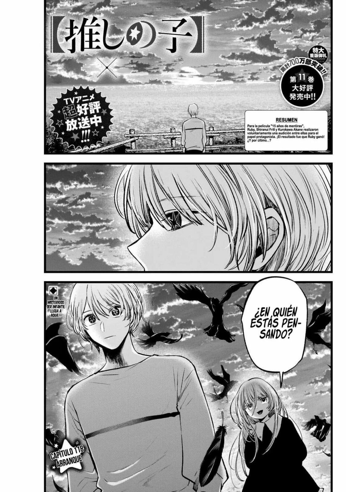 Read Oshi no Ko ES Manga Online
