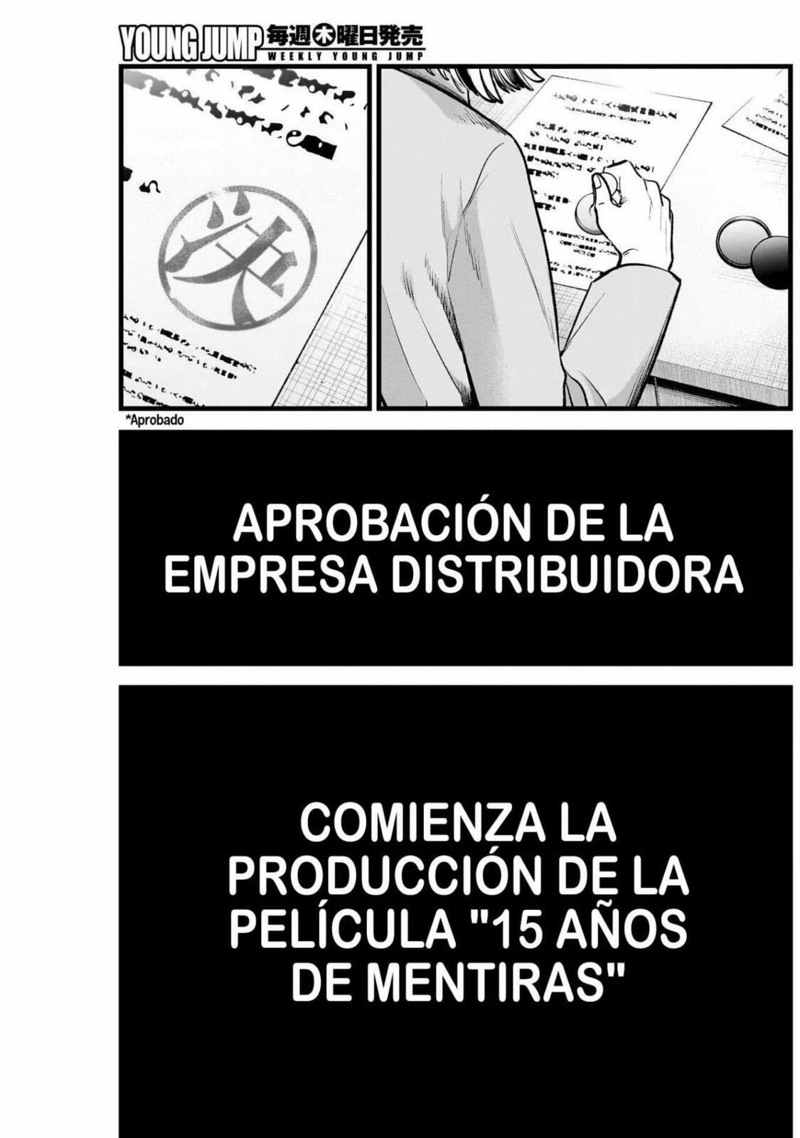 Read Oshi no Ko ES Manga Online