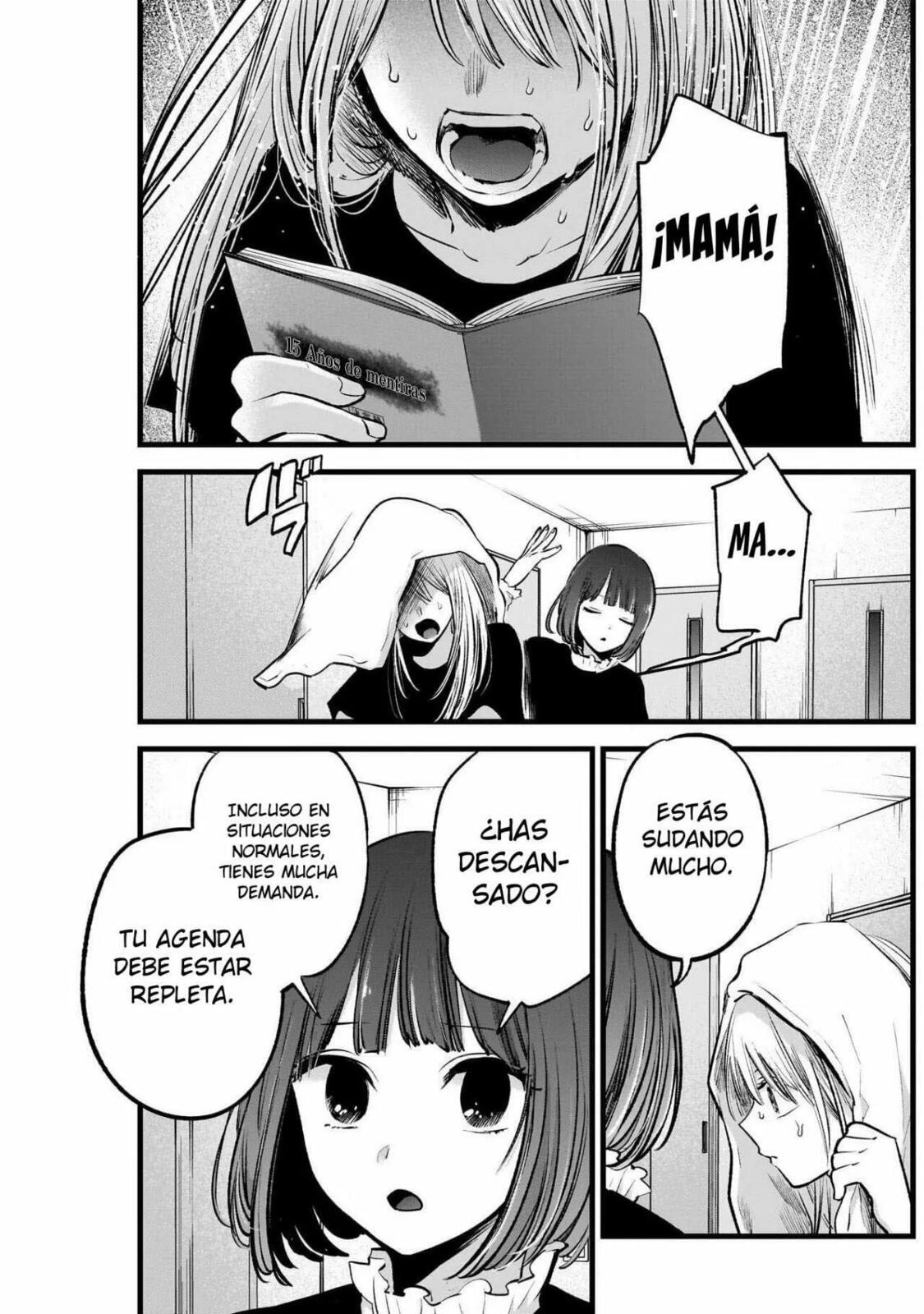 Read Oshi no Ko ES Manga Online