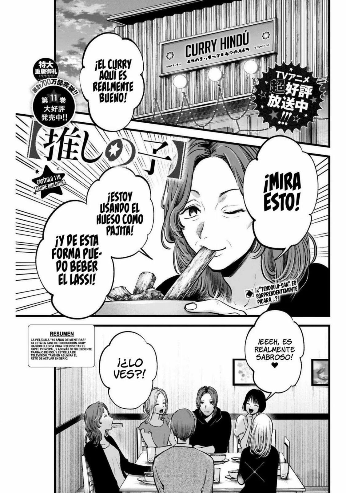 Read Oshi no Ko ES Manga Online