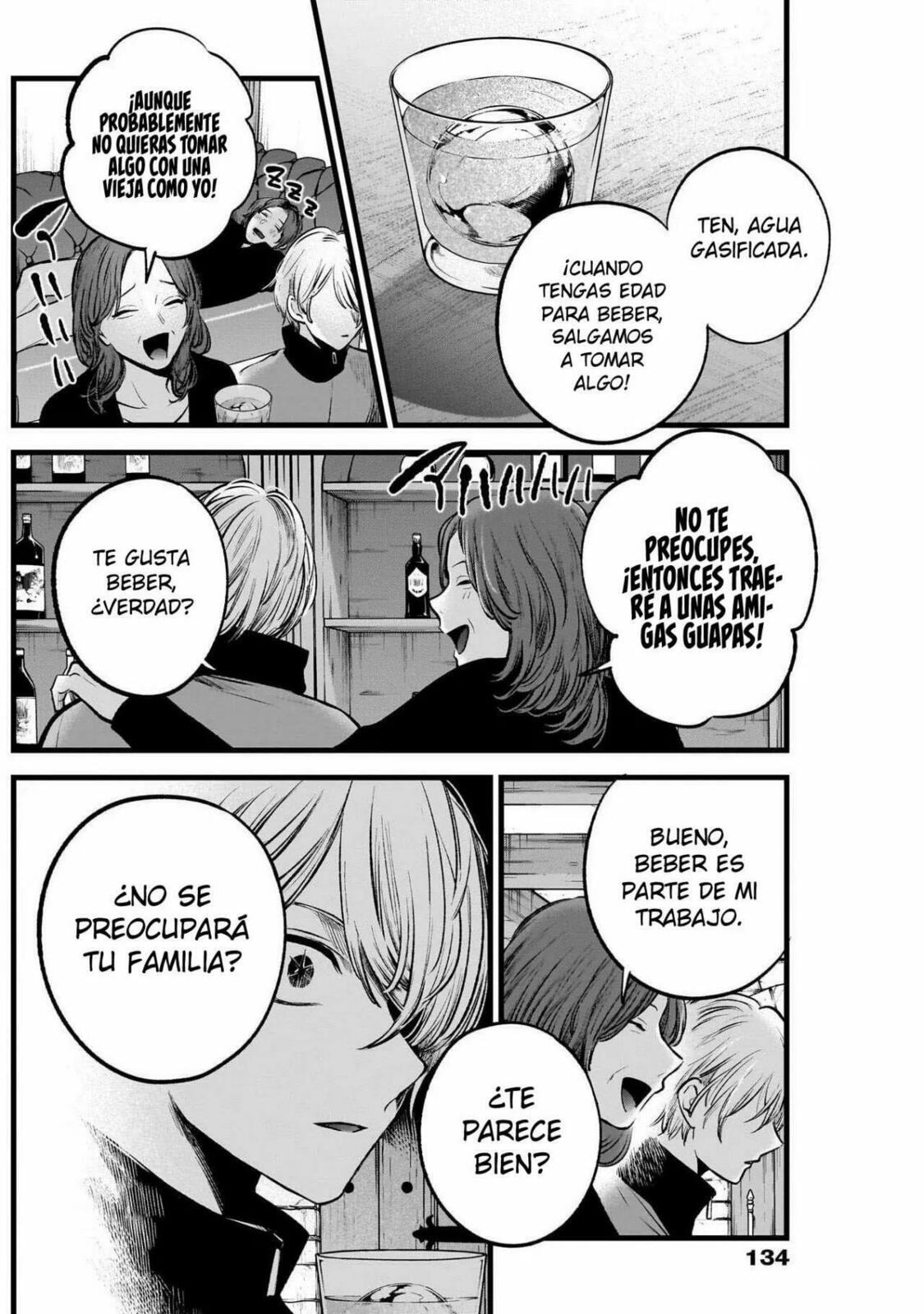 Read Oshi no Ko ES Manga Online